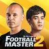 Football Master 2 VN Logo